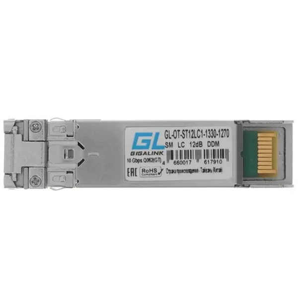 Трансивер GigaLink GL-OT-ST12LC1-1330-1270